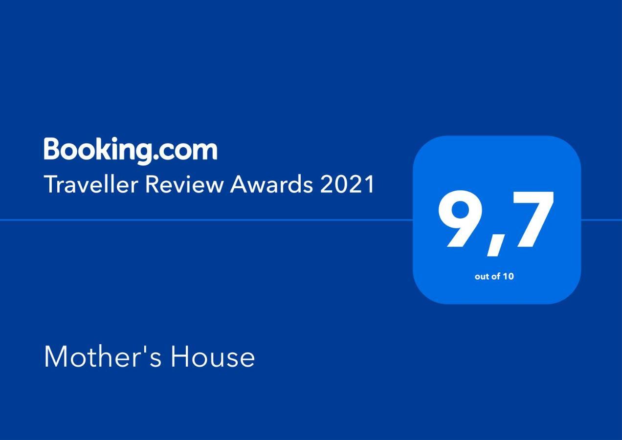 אתונה Mother'S House מראה חיצוני תמונה