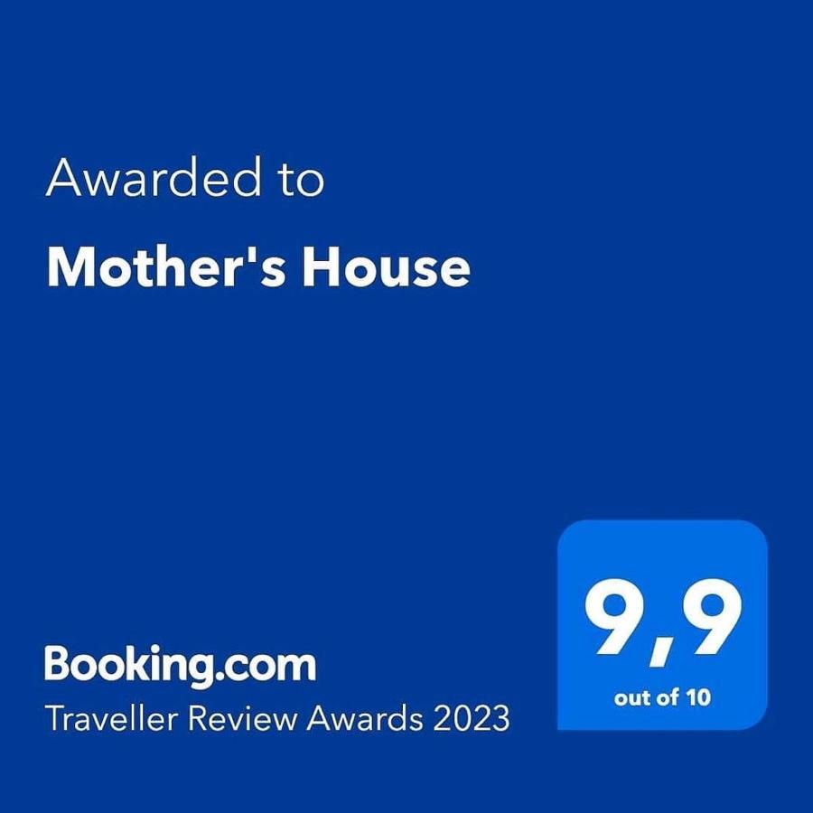 אתונה Mother'S House מראה חיצוני תמונה